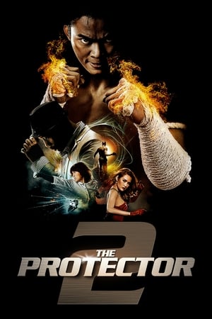 The Protector 2 (2013) ต้มยำกุ้ง 2