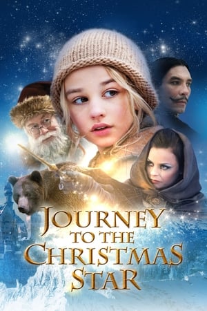 Journey to the Christmas Star (2013) ศึกพิภพแม่มดมหัศจรรย์