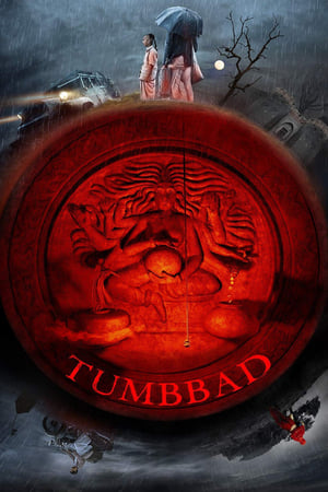 Tumbbad (2018) คำสาปแห่งทุมบ์บาด (ซับไทย)