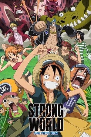 One Piece The Movie 10 (2009) ผจญภัยเหนือหล้าท้าโลก