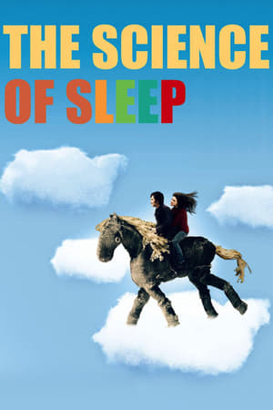 The Science of Sleep (2006) ศาสตร์แห่งฝัน