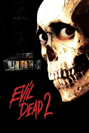 Evil Dead 2 (1987) ผีอมตะ 2