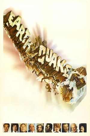 Earthquake (1974) โลกแตก