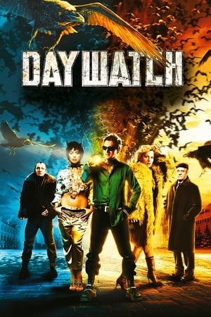 Day Watch (2006) สงครามพิฆาตมารครองโลก