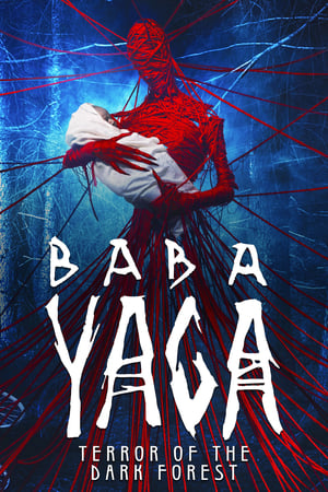 Baba Yaga (2020) จ้างผีมาเลี้ยง