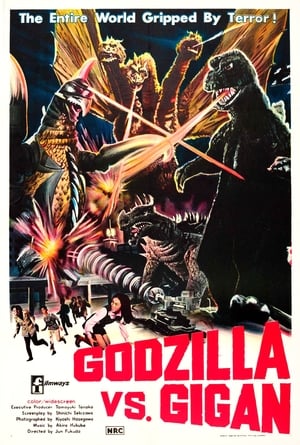 GODZILLA VS. GIGAN (1972) ก็อตซิลล่า ศึก 4 อสูรสัตว์ประหลาด ภาค 1