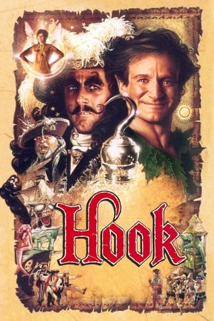 Hook (1991) อภินิหารนิรแดน