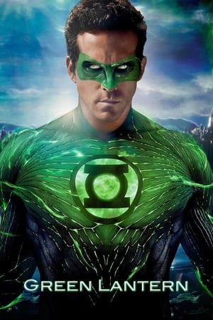Green Lantern (2011) กรีนแลนเทิร์น