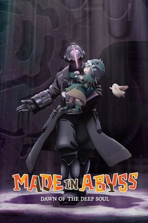 Made in Abyss Dawn of the Deep Soul (2020)
