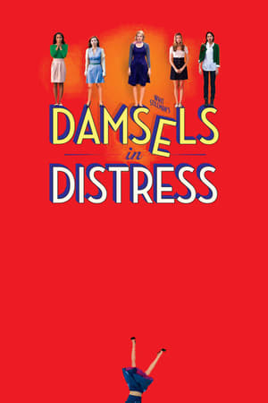 Damsels in Distress (2011) แก๊งสาวจิ้น อยากอินเลิฟ