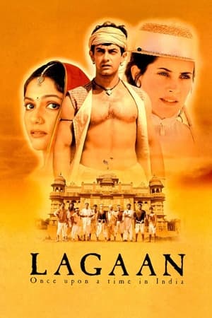 Lagaan: Once Upon a Time in India (2001) แผ่นดินของข้า