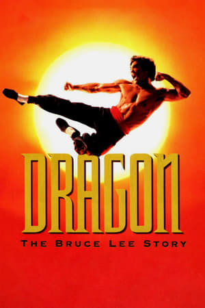 Dragon: The Bruce Lee Story (1993) เรื่องราวชีวิตจริงของ บรู๊ซ ลี
