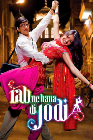 Rab Ne Bana Di Jodi (2008) แร็พนี้เพื่อเธอ
