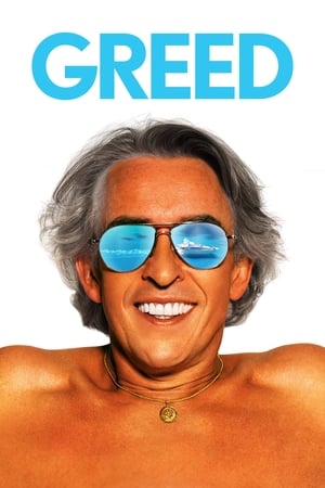 Greed (2020) โลภไม่แคร์โลก