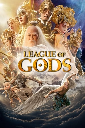 League of Gods (2016) สงครามเทพเจ้า