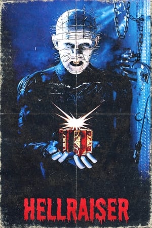 Hellraiser (1987) บิดเปิดผี