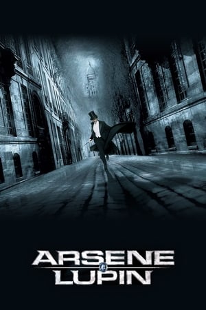 Arsene Lupin (2004) อาเซน ลูแปง จอมโจรบันลือโลก