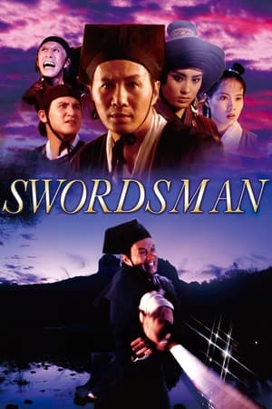 SwordsmanThe Swordsman 1 (1990) เดชคัมภีร์เทวดา ภาค 1
