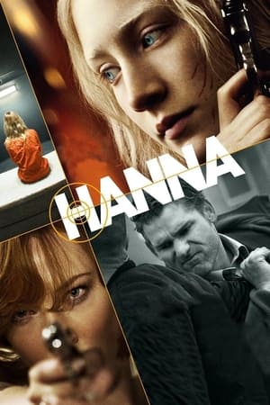 Hanna (2011) เหื้ยมบริสุทธิ์