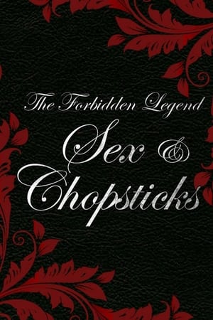 [18+] The Forbidden Legend Sex And Chopsticks (2008) บทรักอมตะ 1
