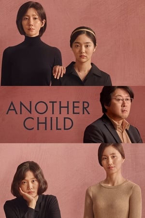 Another Child (2019) ชอบทนายสาว