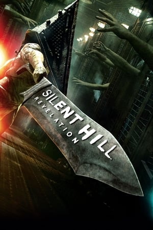 Silent Hill: Revelation (2012) เมืองห่าผี เรฟเวเลชั่น