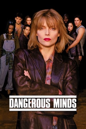 Dangerous Minds (1995) แดนเจอรัส ไมนด์ส ใจอันตรายวัยบริสุทธิ์