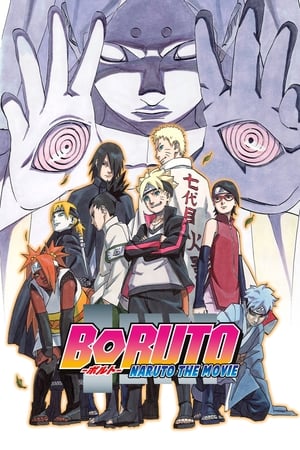 Boruto Naruto the Movie (2015) โบรูโตะ นารูโตะ เดอะมูวี่ 11 ตำนานใหม่สายฟ้าสลาตัน