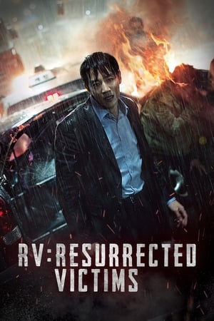 RV Resurrected Victims (2017)