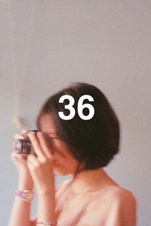 36 (2012) THAI ENSUBBED