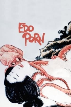 Edo Porn (1981) แสดงโดย โอชิน