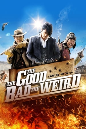 The Good The Bad Weird (2008) โหด บ้า ล่าดีเดือด