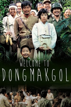 Welcome to Dongmakgol (2005) ยัยตัวจุ้นวุ่นสมรภูมิป่วน