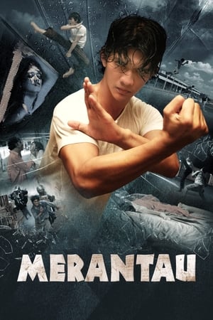 Merantau (2009) เดินออกไป