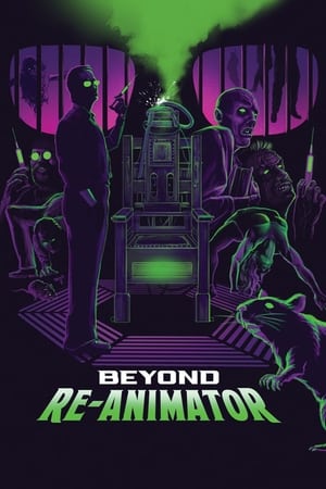 Beyond Re-Animator (2003) ต้นแบบสยอง คนเปลี่ยนหัวคน 3