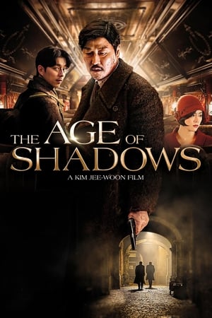 The Age Of Shadows (2016) คน ล่า ฅน