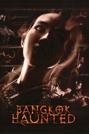 Bangkok Haunted (2001) ผีสามบาท