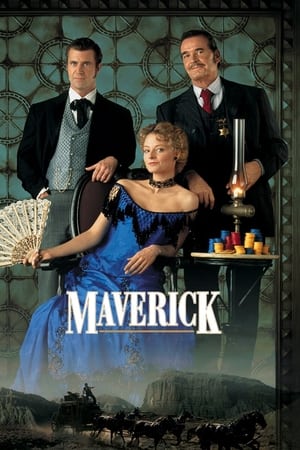Maverick (1994) สุภาพบุรุษตัดหนึ่ง
