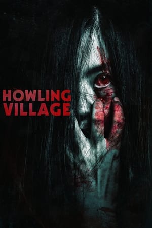 Howling Village (2020) อุโมงค์ผีดุ