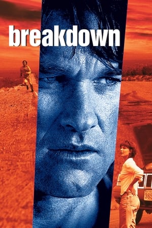 Breakdown (1997) เบรคดาวน์ ฅนเบรกแตก