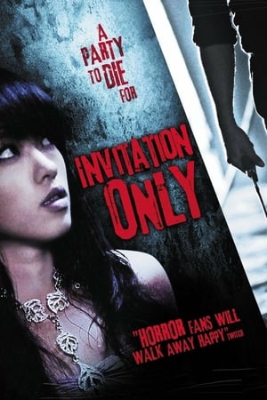 Invitation Only (2009) ปาร์ตี้ฆ่าเชือดซาดิสม์แหวะสยอง