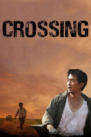 Crossing (Keurosing) (2008)