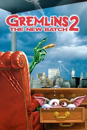 Gremlins 2: The New Batch (1990) ปิศาจแสนซน 1