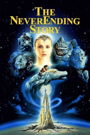 The Neverending Story 1 (1984) มหัศจรรย์สุดขอบฟ้า ภาค 1