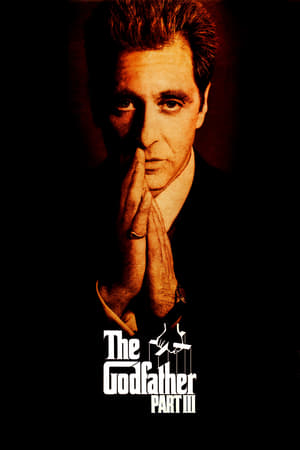 The Godfather 3 (1990) เดอะ ก็อดฟาเธอร์ ภาค 3