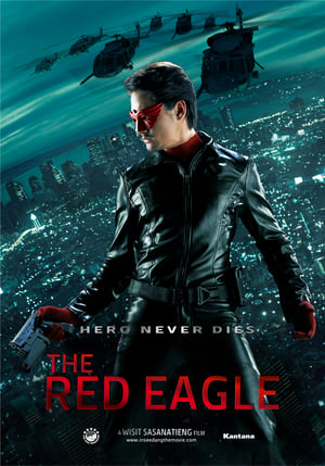 Red Eagle (2010) อินทรีแดง