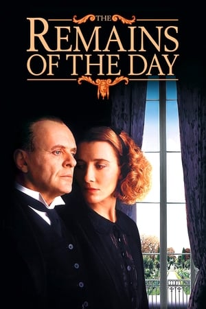 The Remains of the Day (1993) ครั้งหนึ่งที่เรารำลึก