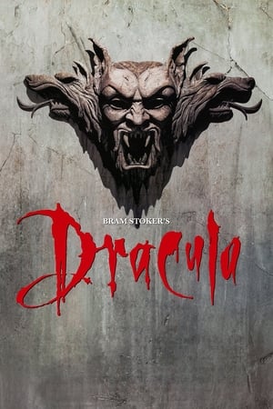 Bram Stokers Dracula (1992) ดูดเขี้ยวจมยมทูตผีดิบ