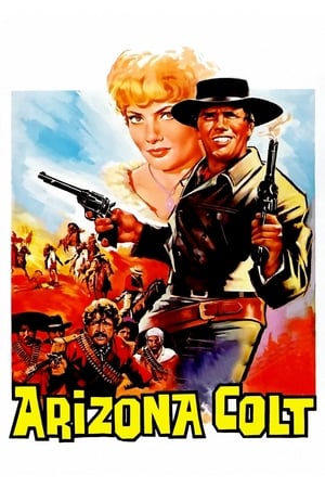 Arizona Colt (1966) จ้าวสมิง อริโซน่า