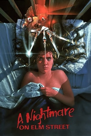 A Nightmare On Elm Street (1984) ต้นฉบับนิ้วเขมือบ